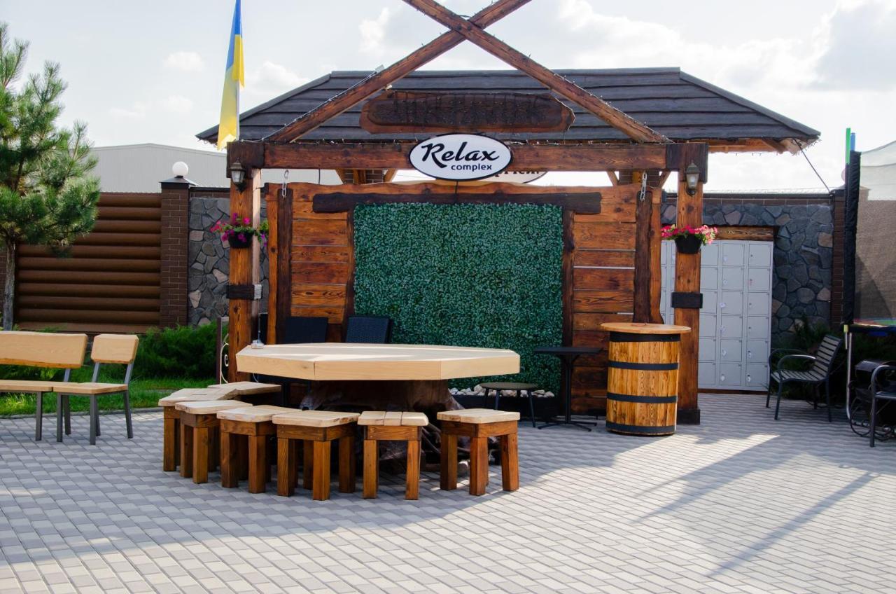 Relax Complex Hotel Boryspilʼ 외부 사진